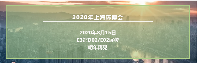 微信截图_20200825111548.png