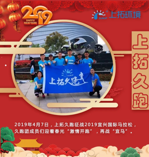 3308维多利亚线路检测中心久跑.png